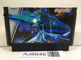 Gradius Nemesis Nintendo Famicom NES Japan - AJ8646