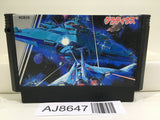 Gradius Nemesis Nintendo Famicom NES Japan - AJ8647