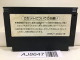 Gradius Nemesis Nintendo Famicom NES Japan - AJ8647