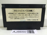 Twin Bee Nintendo Famicom NES Japan - AJ8650