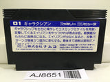 Galaxian Nintendo Famicom NES Japan - AJ8651