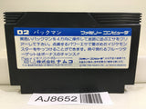 Pac Man Nintendo Famicom NES Japan - AJ8652
