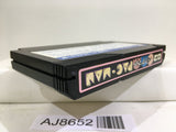 Pac Man Nintendo Famicom NES Japan - AJ8652
