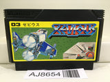 Xevious Nintendo Famicom NES Japan - AJ8654