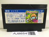 Xevious Nintendo Famicom NES Japan - AJ8654