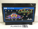 Galaga Nintendo Famicom NES Japan - AJ8655