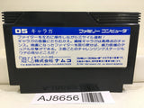 Galaga Nintendo Famicom NES Japan - AJ8656