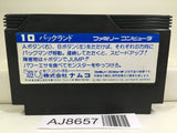Pac Land Nintendo Famicom NES Japan - AJ8657