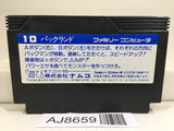 Pac Land Nintendo Famicom NES Japan - AJ8659