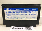 Star Luster Nintendo Famicom NES Japan - AJ8660