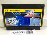 Star Luster Nintendo Famicom NES Japan - AJ8661