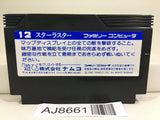 Star Luster Nintendo Famicom NES Japan - AJ8661