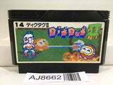 Digdug II 2 Nintendo Famicom NES Japan - AJ8662