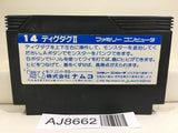 Digdug II 2 Nintendo Famicom NES Japan - AJ8662