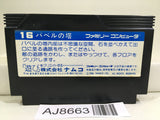 Tower of Babel Nintendo Famicom NES Japan - AJ8663