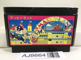 Mappy Land Nintendo Famicom NES Japan - AJ8664