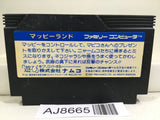 Mappy Land Nintendo Famicom NES Japan - AJ8665