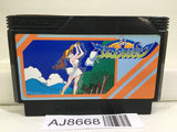 Namco Classic Golf Nintendo Famicom NES Japan - AJ8668