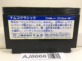 Namco Classic Golf Nintendo Famicom NES Japan - AJ8668