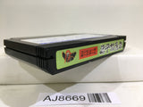 Genpei Toma Den Nintendo Famicom NES Japan - AJ8669