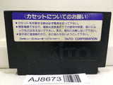 Bakusho Jinsei Gekijo Nintendo Famicom NES Japan - AJ8673