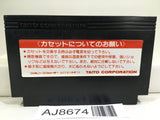 Arkanoid Nintendo Famicom NES Japan - AJ8674