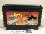 Dragon Ball 3 Nintendo Famicom NES Japan - AJ8675