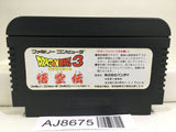Dragon Ball 3 Nintendo Famicom NES Japan - AJ8675