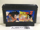 Dragon Ball Z Nintendo Famicom NES Japan - AJ8677