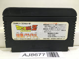 Dragon Ball Z Nintendo Famicom NES Japan - AJ8677