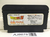 Dragon Ball Z Nintendo Famicom NES Japan - AJ8678