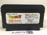 Dragon Ball Z Nintendo Famicom NES Japan - AJ8679