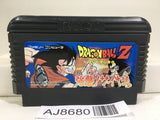 Dragon Ball Z Nintendo Famicom NES Japan - AJ8680