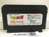 Dragon Ball Z Nintendo Famicom NES Japan - AJ8680