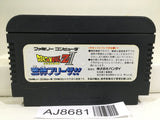 Dragon Ball Z II 2 Gekishin Freeza Nintendo Famicom NES Japan - AJ8681