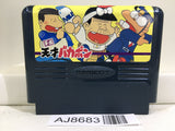 Heisei Tensai Bakabon Nintendo Famicom NES Japan - AJ8683