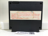 Nobunaga's Ambition no Yabo Zenkokuban Nintendo Famicom NES Japan - AJ8685