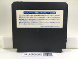 Ganbare Goemon Gaiden Mystical Ninja Nintendo Famicom NES Japan - AJ8686