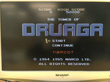 The Tower of Druaga Nintendo Famicom NES Japan - AJ8687