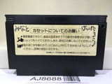 Teenage Mutant Ninja Turtles TMNT Nintendo Famicom NES Japan - AJ8688