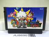 Akumajo Castlevania Special Boku Dracura Kun Nintendo Famicom NES Japan - AJ8690