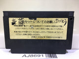 Konami Wai Wai World Nintendo Famicom NES Japan - AJ8691