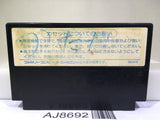 Ghost Busters Nintendo Famicom NES Japan - AJ8692