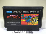 Bomberman Nintendo Famicom NES Japan - AJ8695