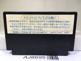 Bomberman Nintendo Famicom NES Japan - AJ8695