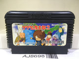 GeGeGe no Kitaro 2 Youkai Gundanno Chousen Nintendo Famicom NES Japan - AJ8698