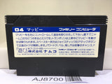 Mappy Nintendo Famicom NES Japan - AJ8700