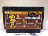 The Tower of Druaga Nintendo Famicom NES Japan - AJ8701