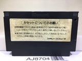 Yie Ar Kung-Fu Nintendo Famicom NES Japan - AJ8704