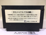 Goonies Nintendo Famicom NES Japan - AJ8706
